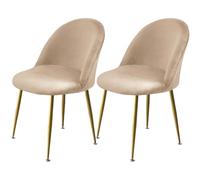 Levoberg Housse de Chaise Salle à Manger Scandinave Extensible en Velours Housse Chaise Dossier Arrondi Elastique Couverture de Chaise Scandinave pour Maison Mariage Hôtel 2 Pièces Beige-Gris
