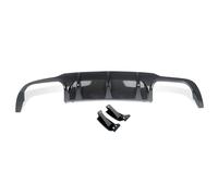 Lèvre de diffuseur de pare-chocs arrière - look carbone - style C63 Coupé - Accessoires Auto - Pour Mercedes Classe C W204/C204