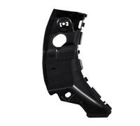 lèvre de Spoiler Support de Pare-Chocs Avant Gauche ou Droit pour Citroën C1, Compatible avec Peugeot 107 O/S 2005-2014 741687 741688 lèvre de Protection(Front Left 741687)