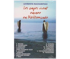 Levrentis Machairitsas - Les Anges Vivent Encore En Mediterranee (2CD) [Euro Edition]