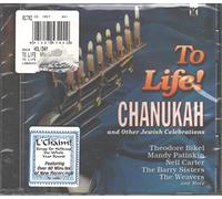 Levy - to Life: Songs of Chanukah & Other Celebrations