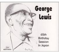 Lewis, George - 65th Birthday Session in Japan