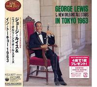 Lewis, George - in Tokyo 1963
