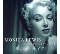 Lewis,Monica - Sings Songs of Love