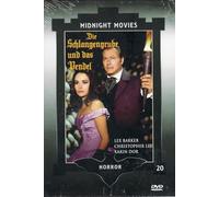 Lex Barker, Karin Dor, Christopher Lee - Schlangengrube und das Pendel, Die: Midnight Movie [Import]