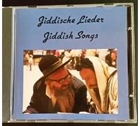 Lex Goudsmit - Jiddische Lieder Jiddish Songs (UK Import)