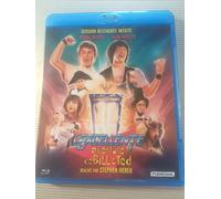 L'excellente Aventure De Bill Et Ted - Exclusivite