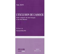 l'exclusion de l'associé: ÉTUDE COMPARÉE DU DROIT FRANÇAIS ET DU DROIT LIBANAIS