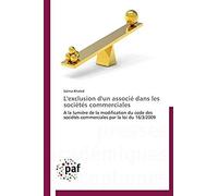 L'exclusion D'un Associé Dans Les Sociétés Commerciales