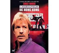 Dvd L'Exécuteur De Hong Kong