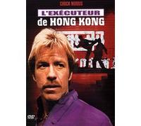 L'Exécuteur de Hong-Kong G