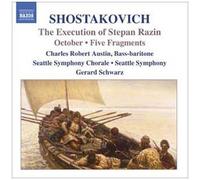L'execution De Stepan Razine