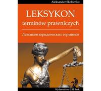 Lexique des termes juridiques (russe)