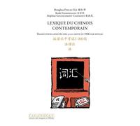 Lexique Du Chinois Contemporain