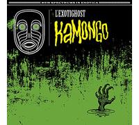 L'Exotighost - Kamongo (Yellow/Green Splatter)