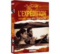 L'Expédition (Abhijan) E