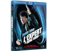 L'Expert de Hong-Kong Blu-ray E