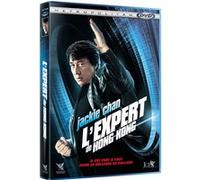 L'Expert de Hong-Kong DVD G