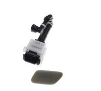 LFDTO Convient for Infiniti J50 EX30D EX35 EX37 EX25 QX50 2010-2017 buse de pulvérisation de lave-phares couvercle de jet de pulvérisation de phare 286411BF0A(LEFT SET)