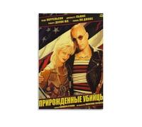 LFFHUU Toile murale « Natural Born Killers » - Convient pour chambre à coucher, salle à manger et salon - Belle œuvre d'art - Cadeau idéal pour vos amis - Style sans cadre - 30 x 45 cm