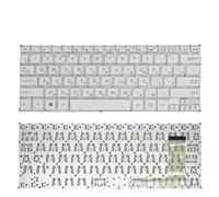 LFGOZSD Clavier d'ordinateur Portable américain Russe pour ASUS E202 E202S E202MA TP201SA X205 X205T X205TA E205 E202SA E202M E203N E205MA E205S E203NA(RU New White)