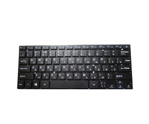 LFGOZSD Clavier Russe ES4003EW ET4007EW pour DIGMA CITI E400 E401 Eve 1400 ET1106EW YXT-NB92-09 DK280FF YT277-16-03 PRIDE-K2863(E401 ET4007EW)