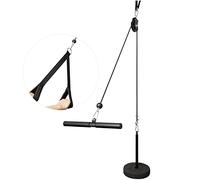 LFJ Cable Poulie Musculation Tirage, LAT Pulldown Machine Barre Droite Poulie Haute Entraînement en Force des Bras