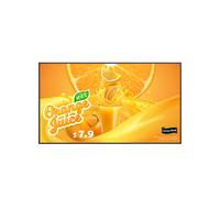 LG 43UH5Q-E Écran d'affichage 4K UHD de 43 pouces avec plateforme webOS et sécurité renforcée