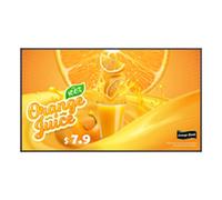 LG Écran d'affichage dynamique 55UH5Q-E 55" 4K Ultra HD LCD Wifi 500 cd/m² Noir WebOS 24/7