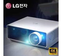 LG BU60PST 4K UHD ProBeam Projector / 6000 Lumen DLP Laser / 100-240V / New