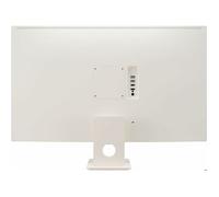 Ecran PC Gaming LG 32SR50F-W 31,5" Full HD Blanc Blanc G