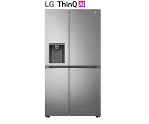 LG Réfrigérateur Américain - Grande capacité 635L Linear Cooling™ Door Cooling™ Silencieux 36 dB E - GSLV81PZLE