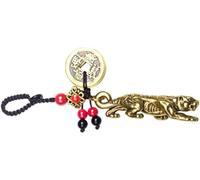 LGBBTI Petite Statuette en Laiton guépard décoration Bureau Porte-clés Pendentif pour uto Sac à Dos Cinq pièces Anciennes en cuivre pièces de Monnaie Chinoises co
