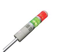 LGP-205 2 couches Tour industrielle Signal Avertissement pile Ampoule lumineuse Rouge vert indicateur lampe IP30 for machine(Steady and sound220V)