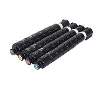 LgvzOcs Cartouche de Toner 1 Ensemble 4 pièces G71 GPR-55 C-EXV51 Compatible avec IR C5535 C5540 C5550 C5560 DX C5735 C5740 C5750(CMYK 2500g)