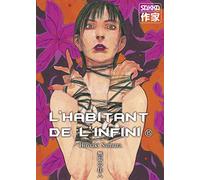 Hiroaki Samura – L'Habitant de l'infini – Tome 15 – Ancienne édition – Broché