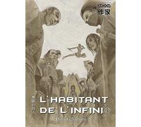 Hiroaki Samura – L'Habitant de l'infini – Tome 27 – Ancienne édition – Broché