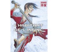 L'Habitant de l'infini Ancienne édition - Marie-Françoise Monthiers - Casterman - broché - Bande dessinée