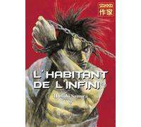 Hiroaki Samura – L'Habitant de l'infini – Ancienne édition – Tome 16 – Broché