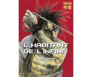 L'Habitant de l'infini Ancienne édition - Vincent Zouzoulkovsky - Casterman - broché - Bande dessinée