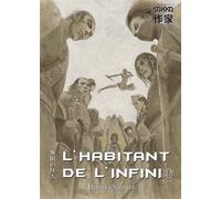 L'Habitant de l'infini: Ancienne édition (27)