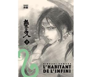 L'Habitant de l'infini Nouvelle édition - Yohan Leclerc - Casterman - broché - Manga