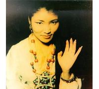 Lhamo, Yungchen - Tibet