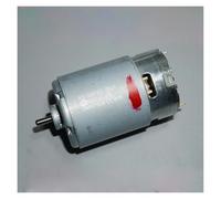 LHAOEEEYG RS-550VC-7527 DC 5 V 12 V 14 V Volt 1,33 A Dia 3,17 mm Haute vitesse Puissance 20 000 tr/min 550 Démarreur électronique pour modèle de perceuse