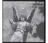 Lhasa Cement Plant - I Am Providence
