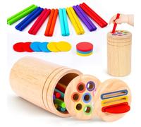 LHBuno Jouet Enfant 1 2 Ans, 2 en 1 Jouets en Bois Enfants Couleur Jeu de tri Jeux Montessori 1 Ans Jouet Fille Garcon Bebe 1 2 Ans Cadeau Fille Garcon Bébé 2 1 Ans Jeux Enfant 1-2 Ans
