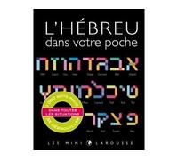 L'hébreu dans votre poche - Collectif - Larousse - cartonné - Méthode de langue