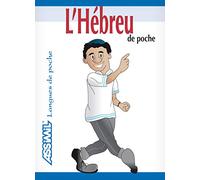L'Hébreu de Poche ; Guide de conversation