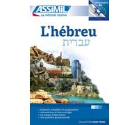 L'hébreu (livre seul) Livres Méthodes - Shifra Jacquet-Svironi - Assimil - relié - Méthode de langue