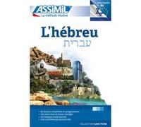 L'hébreu – livre seul – Assimil